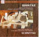 Cover for album: Concerto Grosso No.1 / Concerto For Piano And Strings(CD, Album)