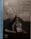 Cover for album: W.A. Mozart, Pärt, Schnittke, Gidon Kremer, Kremerata Baltica – Sinfonia Concertante / Serenata Notturna / Mozart-Adagio / Moz-Art À La Haydn(DVD, DVD-Video)