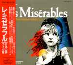 Cover for album: Alain Boublil And Claude-Michel Schönberg – Les Miserables / Takida Version = レ・ミゼラブル(2×CD, Album)