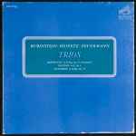 Cover for album: Rubinstein, Heifetz, Feuermann, Beethoven, Brahms, Schubert – Trios