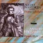 Cover for album: Schubert, Alexei Nasedkin – Sonata No. 2 For Piano in D Major, Op. 53 - Impromptu Op. 90
