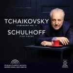 Cover for album: Tchaikovsky, Schulhoff, Pittsburgh Symphony Orchestra, Manfred Honeck – Tchaikovsky: Symphony No. 5 / Schulhoff: Five Pieces(9×File, AAC, Album)