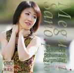 Cover for album: Schuncke, Schumann, Burgmüller - Megumi Sano – Piano Pieces(CD, Album)