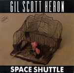 Cover for album: Space Shuttle