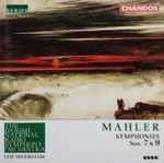 Cover for album: Mahler - The Danish National Radio Symphony Orchestra, Leif Segerstam – Symphonies Nos. 7 & 9(3×CD, Album)
