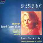 Cover for album: Carole Farley, Jose Serebrier, Chausson, Debussy, Satie – French Songs Vol. 2(LP, Stereo)