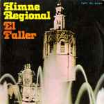 Cover for album: Serrano - Enric Pastor, Pedro Perez (22) – Himne Regional / El Faller(7