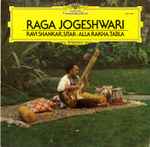 Cover for album: Ravi Shankar, Alla Rakha – Raga Jogeshwari