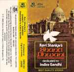 Cover for album: Shanti Dhwani Dedicated To Indira Gandhi(Cassette, Album)