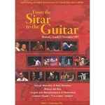 Cover for album: Yehudi Menuhin, Ravi Shankar – From The Sitar To The Guitar(DVD, DVD-Video, PAL, CD, Album)