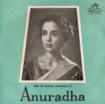 Cover for album: Anuradha
