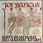 Cover for album: Ravi Shankar / Ali Akbar Khan – Joi Bangla