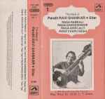 Cover for album: The Best Of Pandit Ravi Shankar ∙ Sitar(Cassette, Compilation)