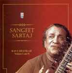 Cover for album: Sangeet Sartaj Volume I And II