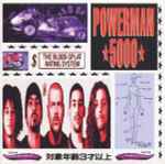 Cover for album: Powerman 5000 – The Blood Splat Rating System(CD, Album)