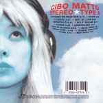 Cover for album: Cibo Matto – Stereo Type A