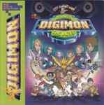 Cover for album: Nowhere NearVarious – Digimon: The Movie (Music From The Motion Picture)