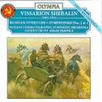 Cover for album: Vissarion Shebalin -- Russian Cinematographic Orchestra, Sergei Skripka – Russian Overture ⦁ Symphonies Nos. 2 & 4