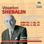 Cover for album: Vissarion Shebalin, Siberian Symphony Orchestra, Dmitry Vasiliev – Orchestral Music Volume One(CD, Album)