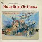 Cover for album: High Road To China