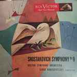Cover for album: Shostakovich, Boston Symphony Orchestra, Serge Koussevitzky – Symphony No. 9(3×Shellac, 12