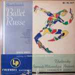 Cover for album: Efrem Kurtz, Columbia Symphony Orchestra, Shostakovich, Tchaikovsky – Ballet Russe / Serenade Melancolique / Andante(LP, Album, Mono)