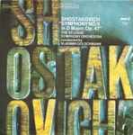 Cover for album: Shostakovich, The St. Louis Symphony Orchestra, Vladimir Golschmann – Symphony No. 5 In D Major, Op. 47