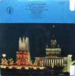 Cover for album: M. Yudina - D. Shostakovich / P. Hindemith – Sonata No. 2 In B Minor Op. 64 / Sonata No. 3 In B Flat Major