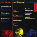 Cover for album: Shostakovich / Mussorgsky / Dmitri Kabalevsky – From Jewish Folk Poetry Op. 79 (A Cycle Of 11 Songs) / The Nursery (A Cycle Of 7 Songs) / Shakespeare Sonnets Op. 52(LP, Repress, Mono)