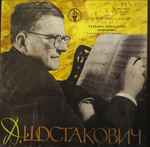 Cover for album: Татьяна Николаева - Д. Шостакович – 24 Прелюдии И Фуги, Соч. 87