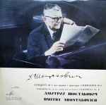 Cover for album: Dmitry Shostakovich, David Oistrakh, Moscow State Philharmonic Conducted By Kirill Kondrashin – Concerto No.2 For Violin And Orchestra - Symphony No. 6