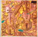 Cover for album: Dmitri Shostakovich - Borodin Quartet – String Quartets: Quartets No. 4 & 6 For Two Violins, Viola And Cello