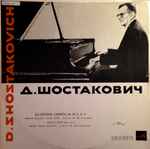 Cover for album: D. Shostakovich, Bolshoi Theatre Orchestra, M. Shostakovich – Ballet Suite Nos. 1, 2, 3