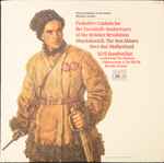 Cover for album: Prokofiev / Shostakovich - Kiril Kondrashin Conducting The Moscow Philharmonic & The  RSFSR Russian Chorus – Cantata For The Twentieth Anniversary Of The October Revolution / The Sun Shines Over Our Motherland