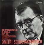 Cover for album: Dmitri Schostakowitsch, Berliner Rundfunk-Sinfonie-Orchester – Sinfonie Nr. 6 B-Moll Op. 53