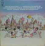 Cover for album: Bernstein Conducts Shostakovich – Symphony No. 1 / Symphony No. 9