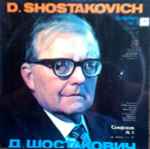 Cover for album: D. Shostakovich / The USSR TV And Radio Large Symphony Orchestra, Vladimir Fedoseyev – Symphony No. 5 In D-Minor Op. 47