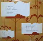 Cover for album: Б. Бриттен, Д. Шостакович – Вариации И Фуга На Тему Г. Перселла / Симфония №1(LP, Mono)