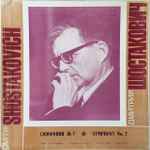 Cover for album: D. Shostakovich, K. Kondrashin – Symphony No.7 In C Major, Op. 60 Dedicated To Leningrad