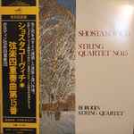 Cover for album: String Quartet No. 15(LP, Album, Stereo)