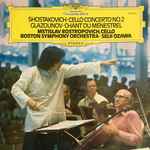 Cover for album: Shostakovich, Glazounov, Mstislav Rostropovich, Boston Symphony Orchestra, Seiji Ozawa – Shostakovich Cello Concerto No.2 - Glazounov Chant du Ménestrel
