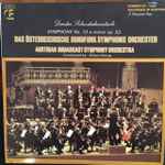 Cover for album: Dmitri Schostakowitsch, Das Österreichische Rundfunk Symphonie Orchester = Austrian Broadcast Symphony Orchestra Conducted By Milan Horvat – Symphony No. 10 E-Minor Op. 93