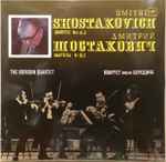 Cover for album: Dmitri Shostakovich / The Borodin Quartet – Quartets Nos. 8, 3 = Квартеты № 8, 3