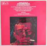 Cover for album: Shostakovich & Mussorgsky - Yevgeny Nesterenko, Vladimir Krainev & Yevgeny Shenderovich – Song Cycles By Shostakovich & Mussorgsky(LP)