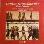 Cover for album: Dmitry Shostakovich — Slovak Philharmonic Choir Dir. Valentin Iljin – Ten Poems