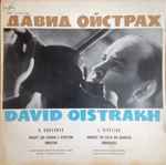 Cover for album: J. Sibelius - David Oistrakh, Moscow Radio Symphony Orchestra , Conductor G. Rozhdestvensky – Concerto For Violin And Orchestra In D Minor, Op. 47 /  Humoresques  Op. 87