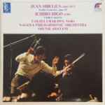 Cover for album: Takaya Urakawa, Jean Sibelius, Ichiro Higo – Violin Concerto D Minor Op. 47 /  Violin Concerto(LP)