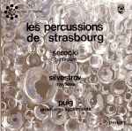 Cover for album: Les Percussions De Strasbourg - Serocki / Silvestrov / Puig – Continuum / Mystères / Provisoires Agglomérats