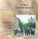 Cover for album: Kiev Camerata, Virko Baley - Stravinsky, Wagner, Karabyts, Silvestrov, Baley – Kiev Camerata Vol. 2(CD, )