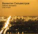 Cover for album: Live In Kyiv(CD, )